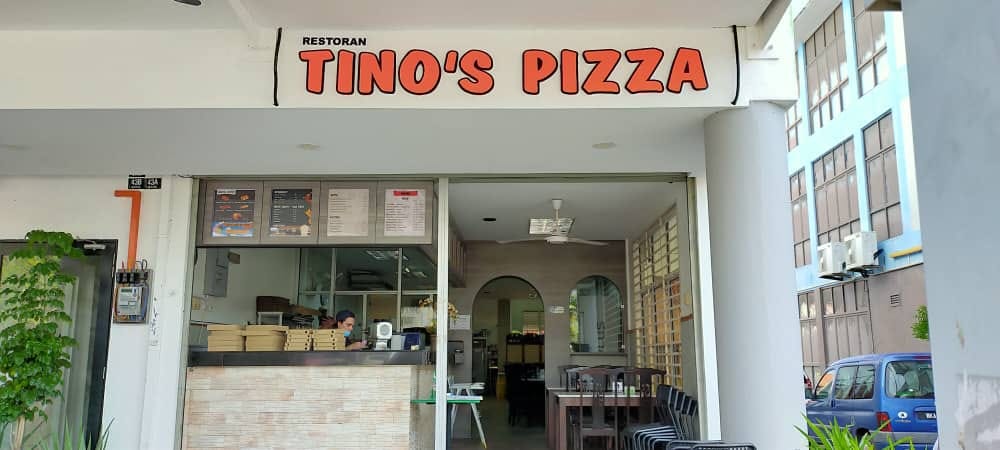 波德申美食餐厅-Tino Pizza